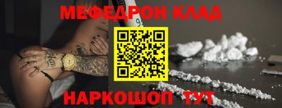 гашиш Бугуруслан