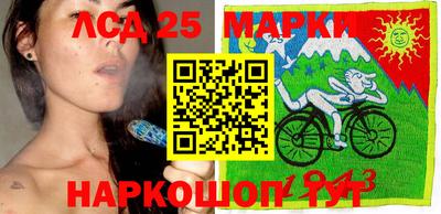 каннабис Бузулук