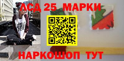 герыч Будённовск