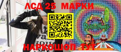герыч Будённовск