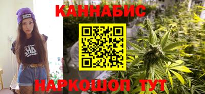 гашиш Бугуруслан