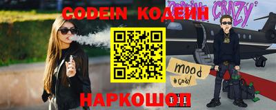 гашиш Бугуруслан