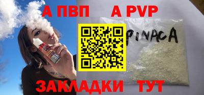 ГАЛЛЮЦИНОГЕННЫЕ ГРИБЫ Донецк