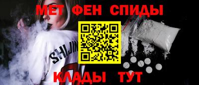 герыч Будённовск
