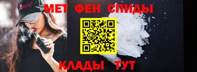 герыч Будённовск