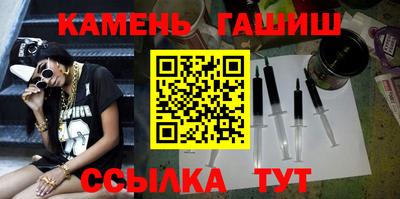 каннабис Бузулук
