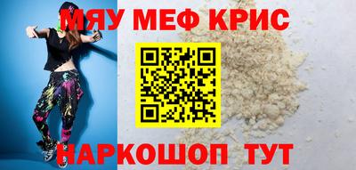 гашиш Бугуруслан