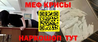 гашиш Бугуруслан