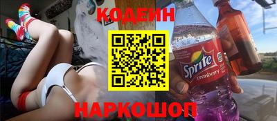 гашиш Бугуруслан