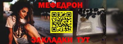 гашиш Бугуруслан