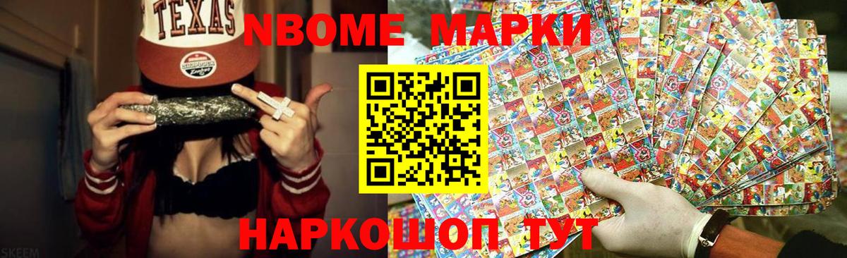 Туймазы  LSD-25 экстази кислота  Лсд 25 экстази ecstasy  Вход с VPN 